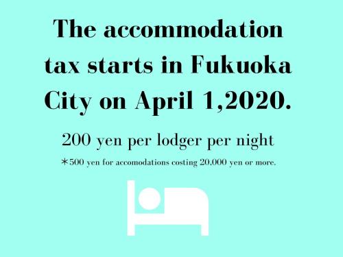 fukuoka