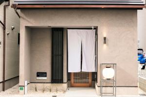 musubi hotel machiya naraya machi 2