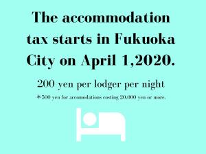 fukuoka