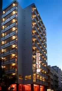 dave red athens a member of brown hotels