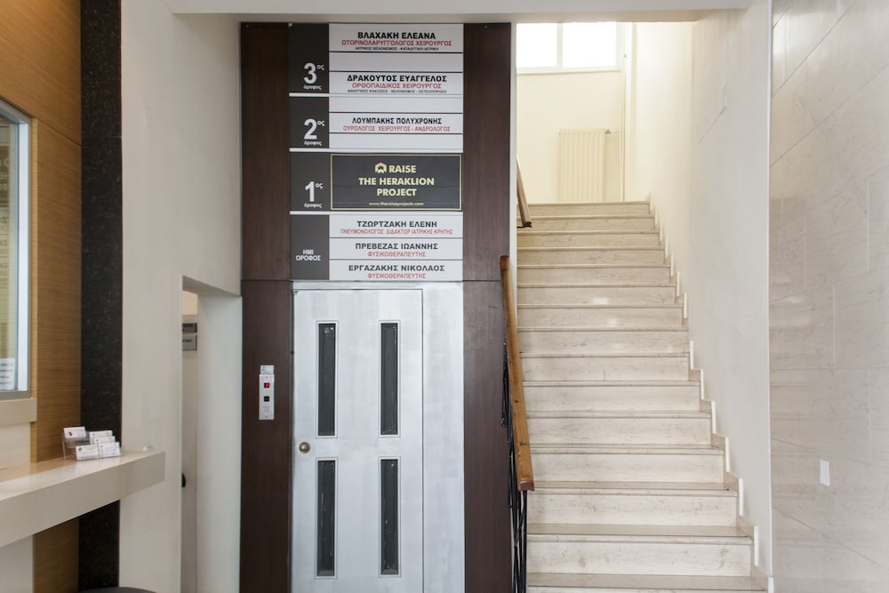 raise the heraklion project