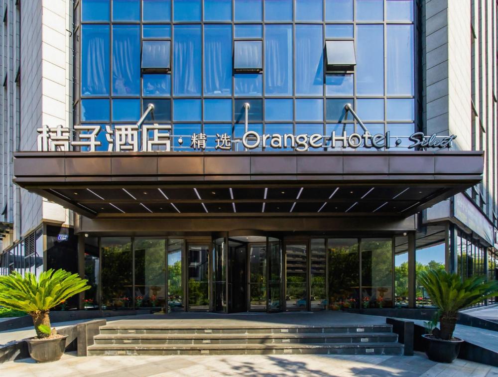 orange hotel hangzhou future science city