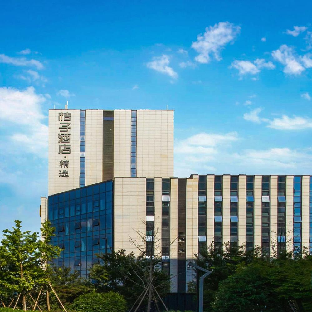 orange hotel hangzhou future science city