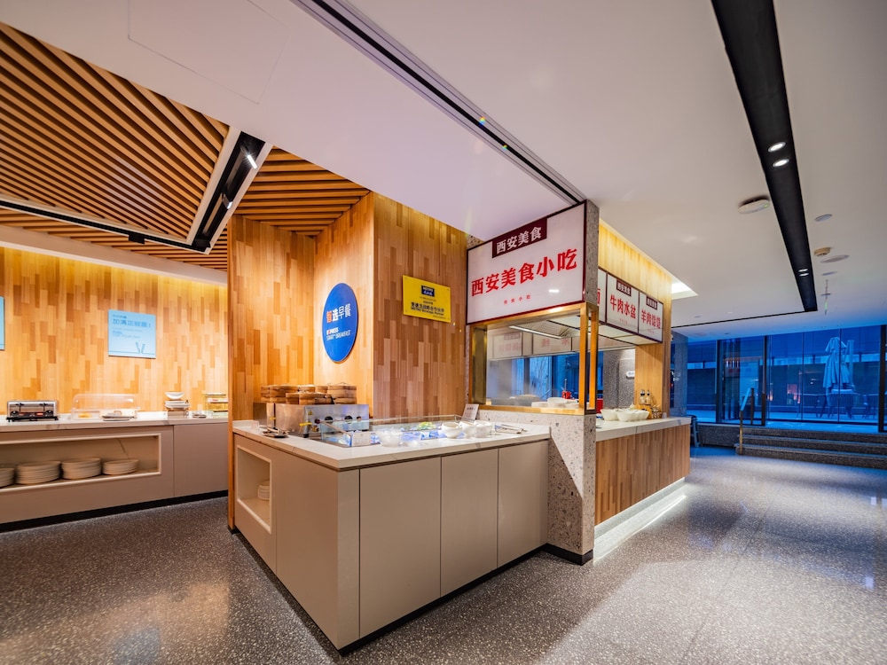 holiday inn express xian high tech zone north an ihg hotel