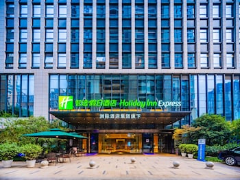 holiday inn express xian high tech zone north an ihg hotel