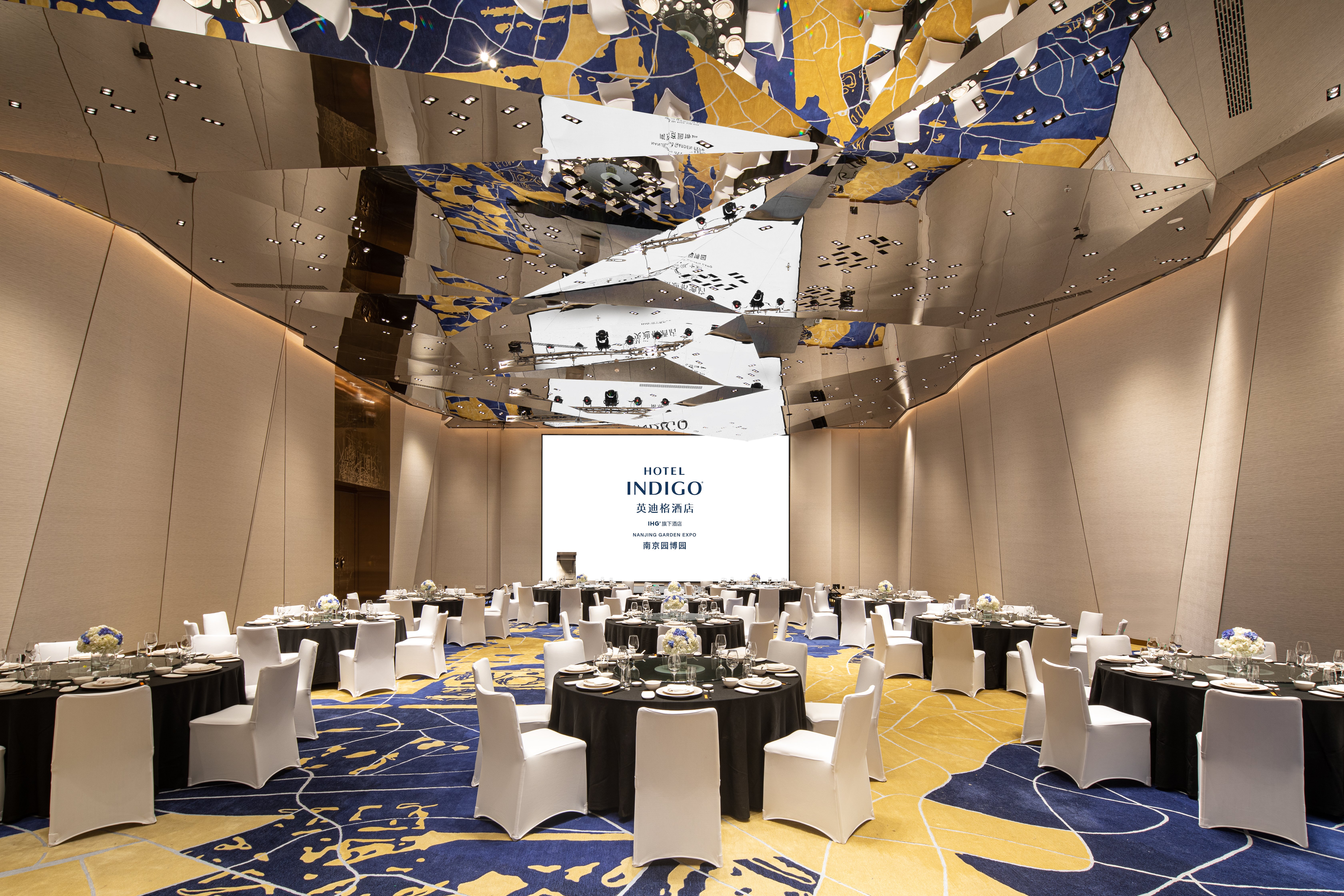 hotel indigo nanjing garden expo an ihg hotel