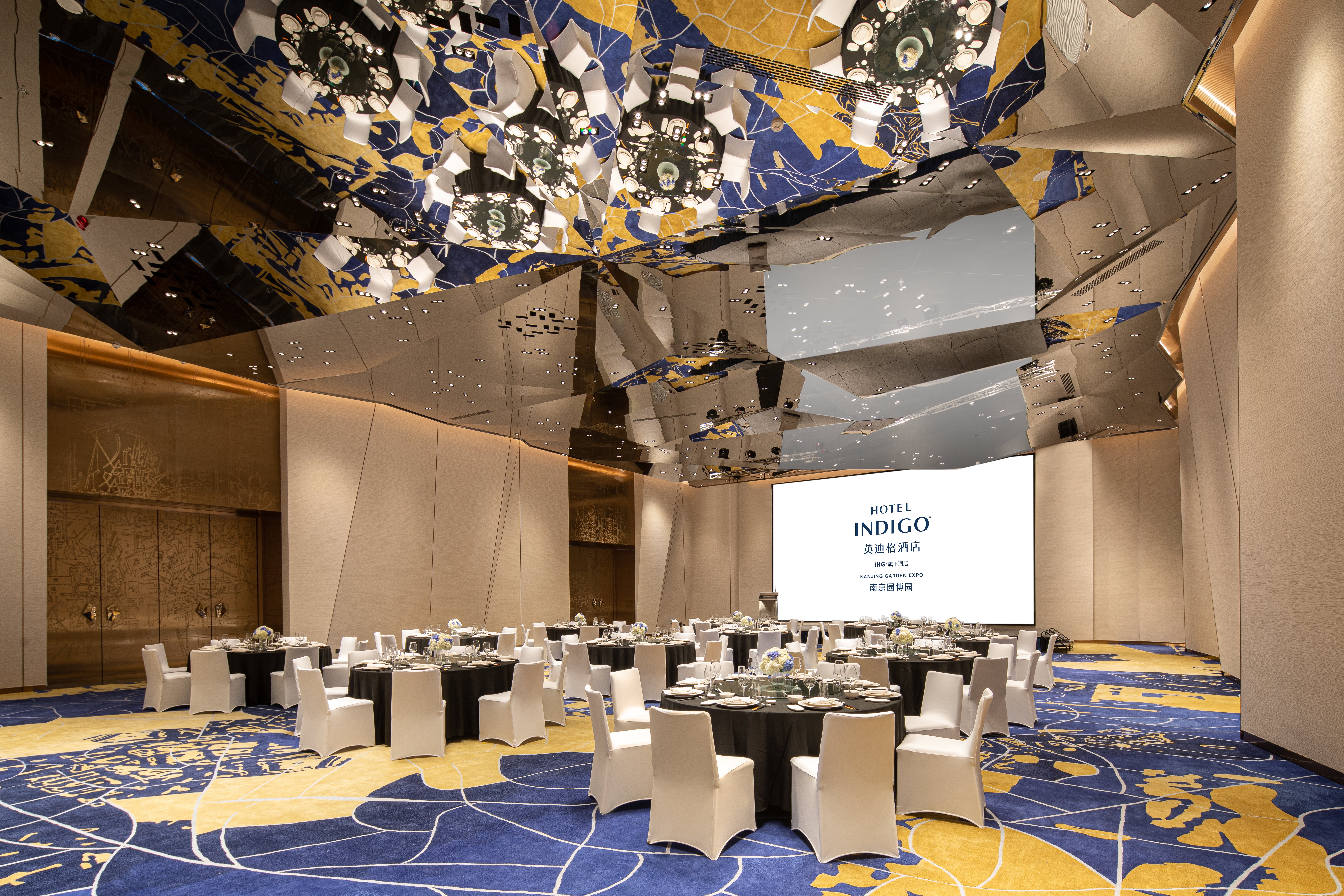 hotel indigo nanjing garden expo an ihg hotel