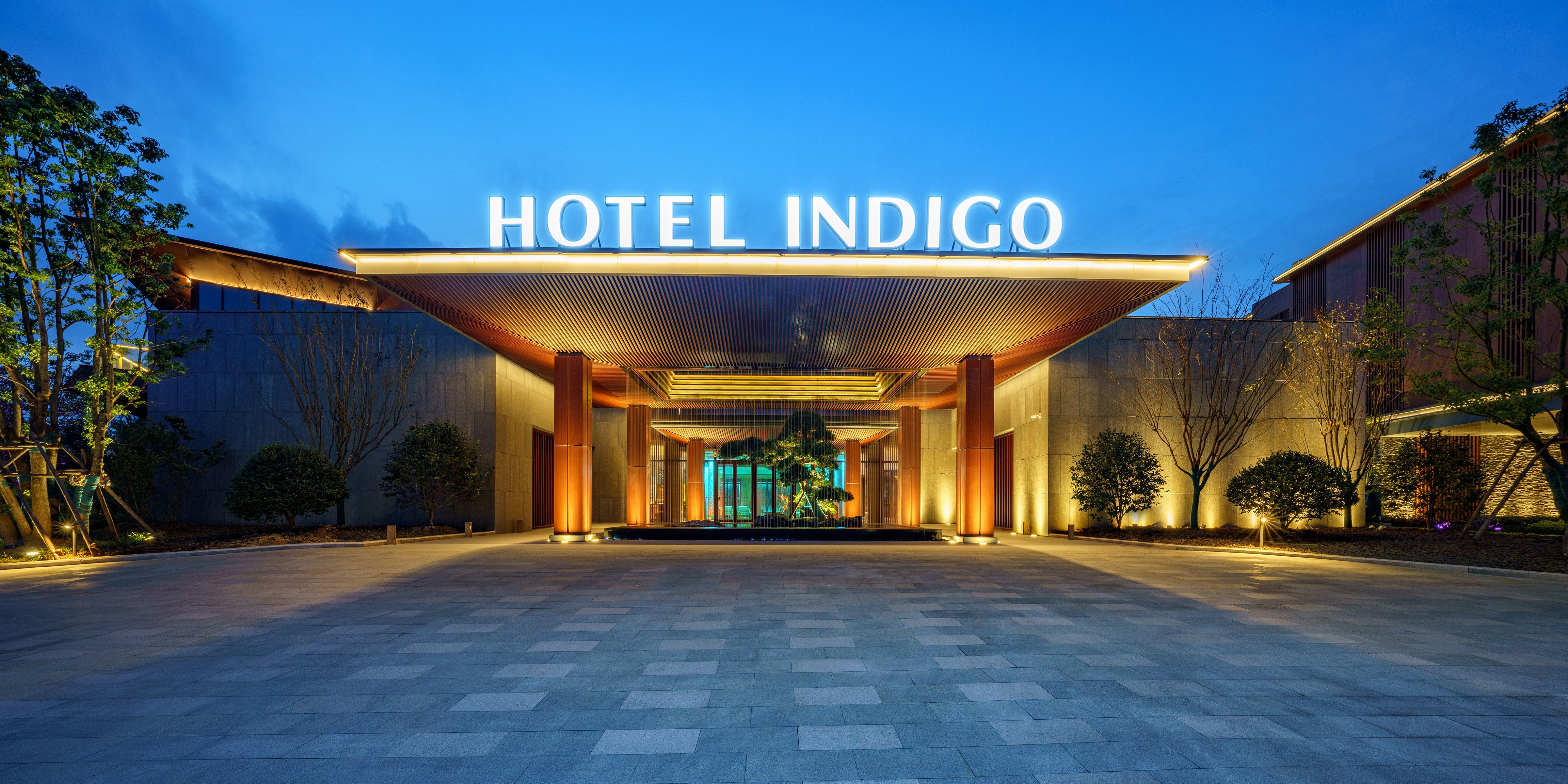 hotel indigo nanjing garden expo an ihg hotel