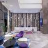 mercure xining haihu cbd
