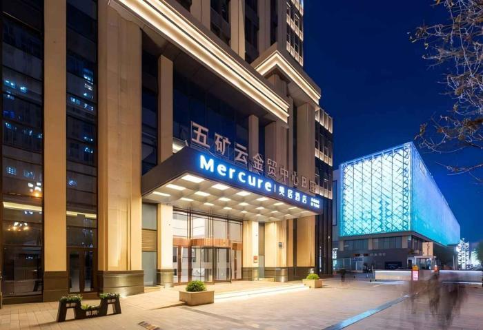 mercure xining haihu cbd