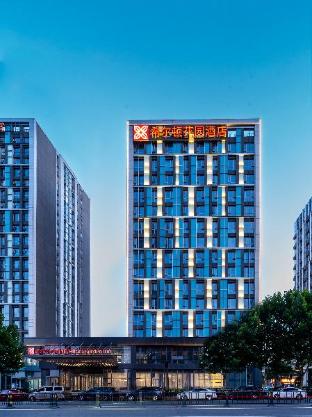 hilton garden inn hefei binhu new district