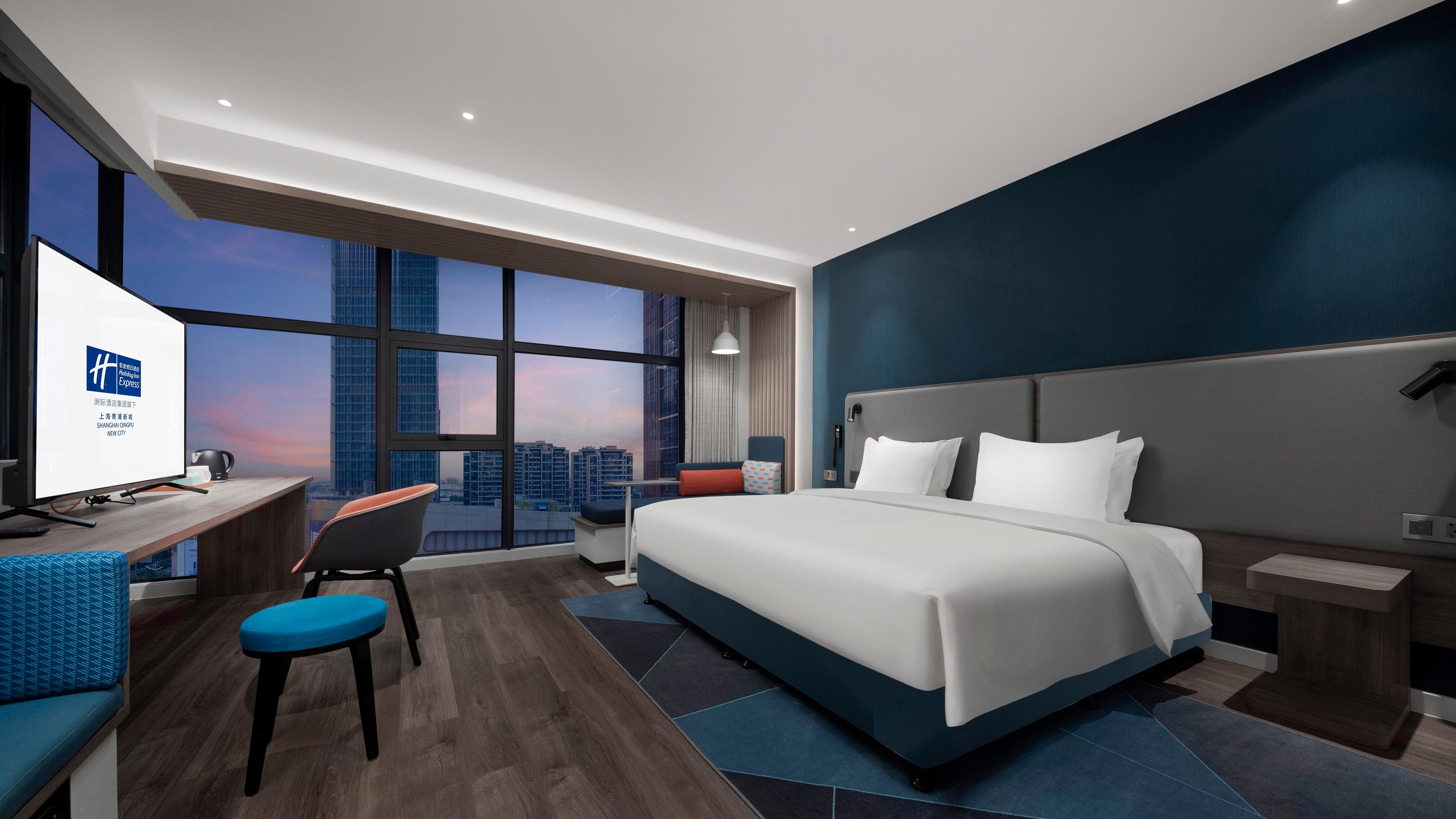 holiday inn express shanghai qingpu new city an ihg hotel