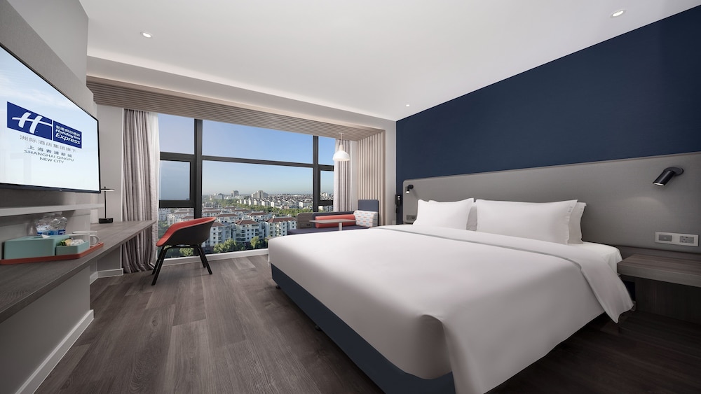 holiday inn express shanghai qingpu new city an ihg hotel