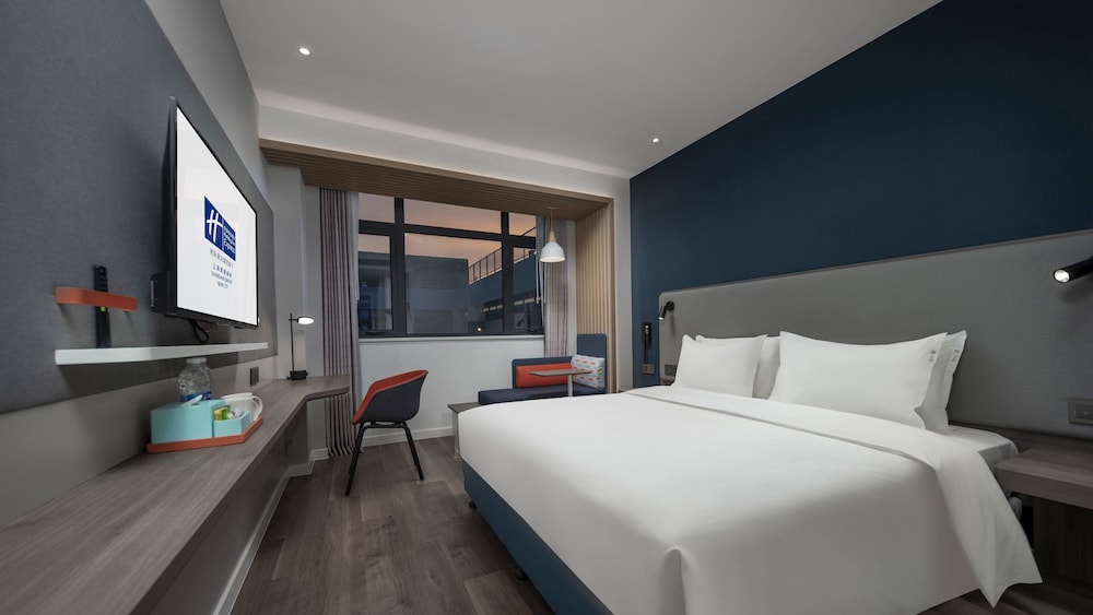holiday inn express shanghai qingpu new city an ihg hotel