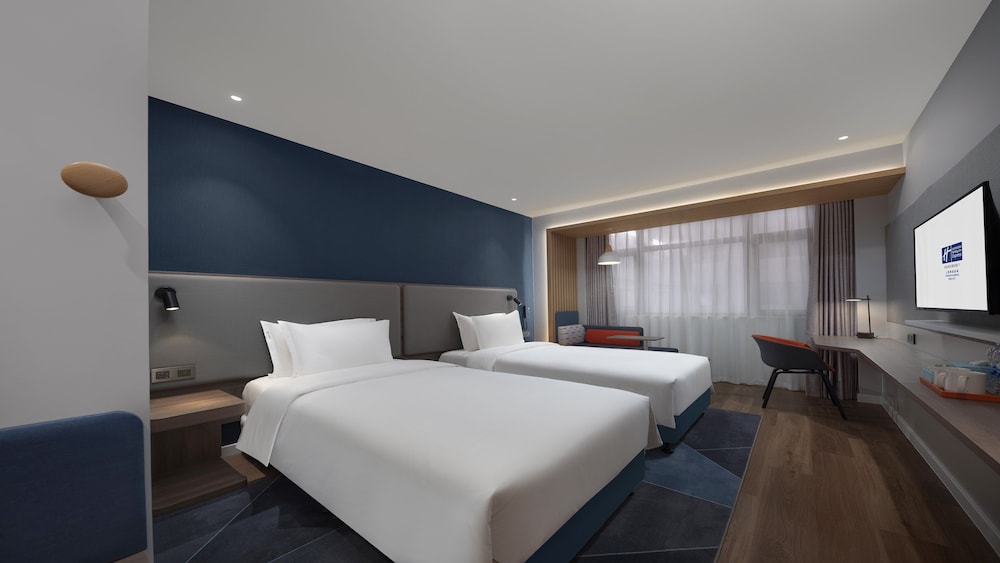holiday inn express shanghai qingpu new city an ihg hotel