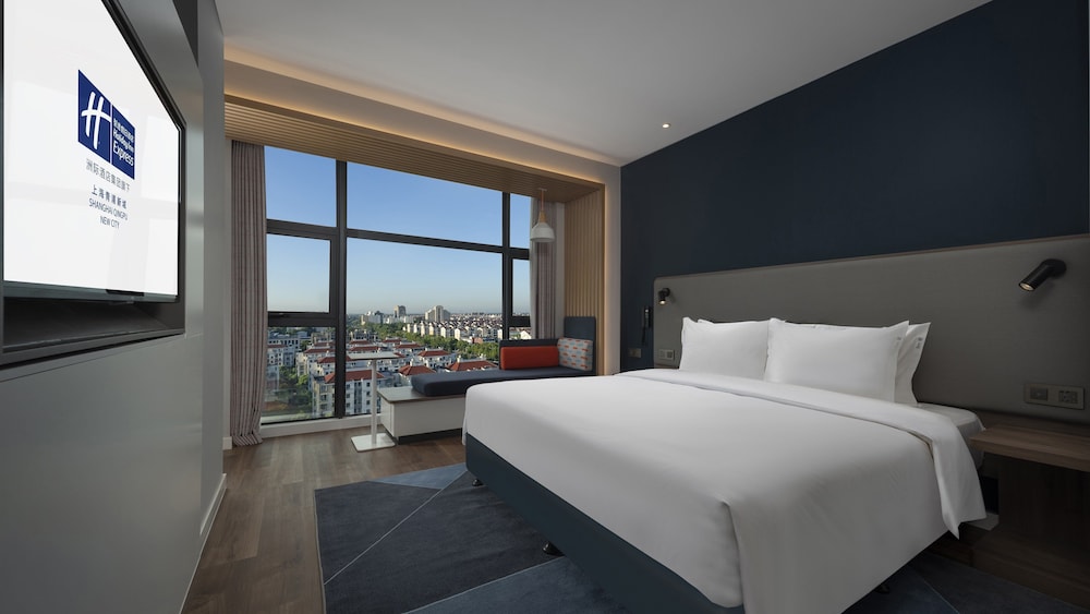 holiday inn express shanghai qingpu new city an ihg hotel