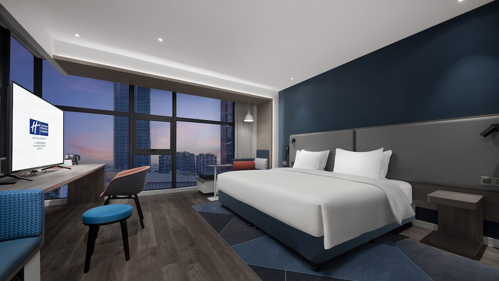 holiday inn express shanghai qingpu new city an ihg hotel
