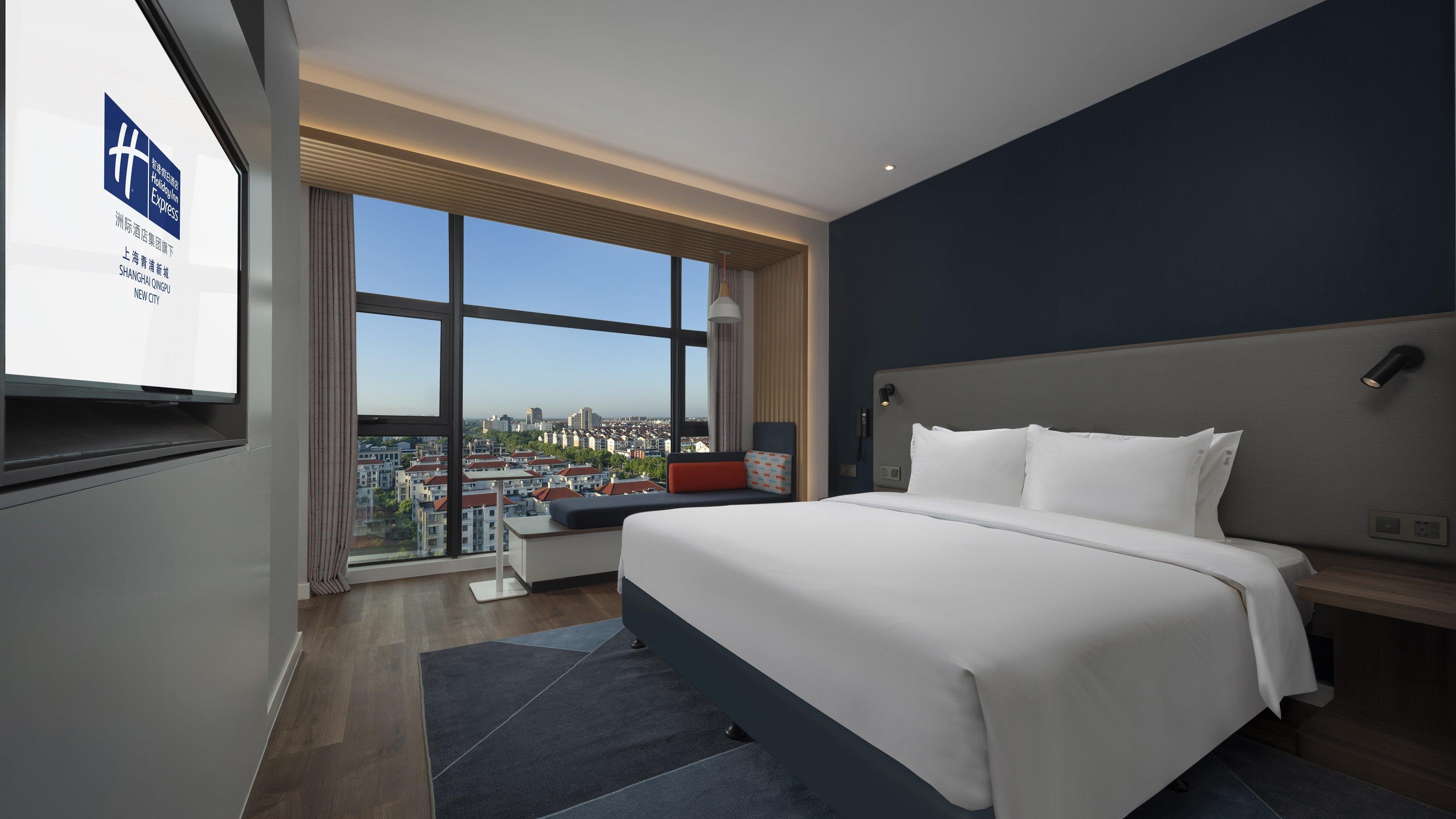 holiday inn express shanghai qingpu new city an ihg hotel