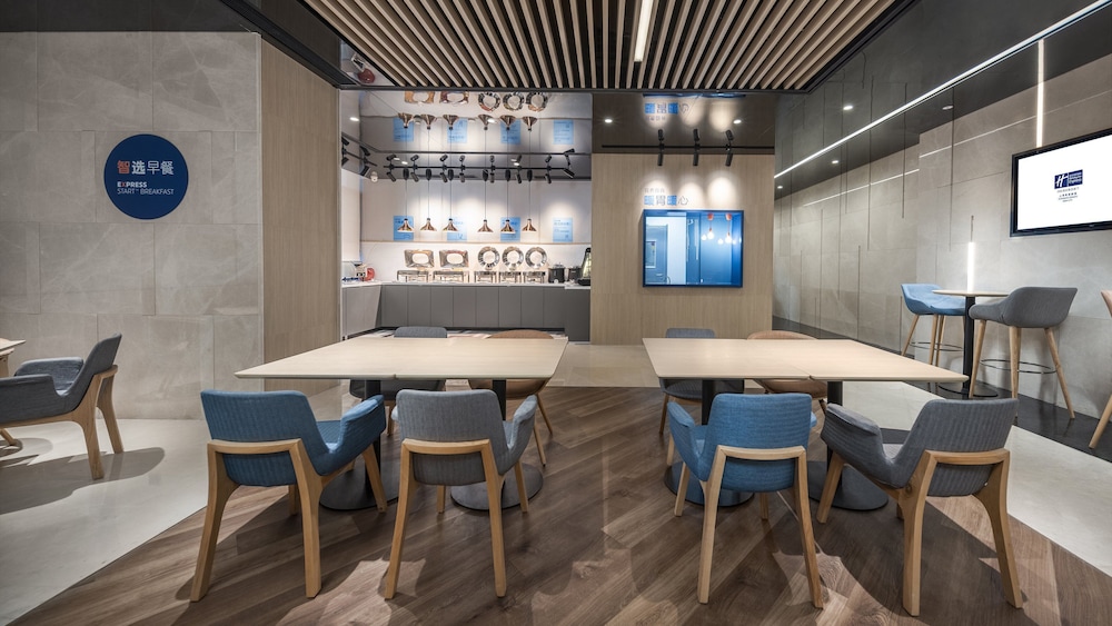 holiday inn express shanghai qingpu new city an ihg hotel