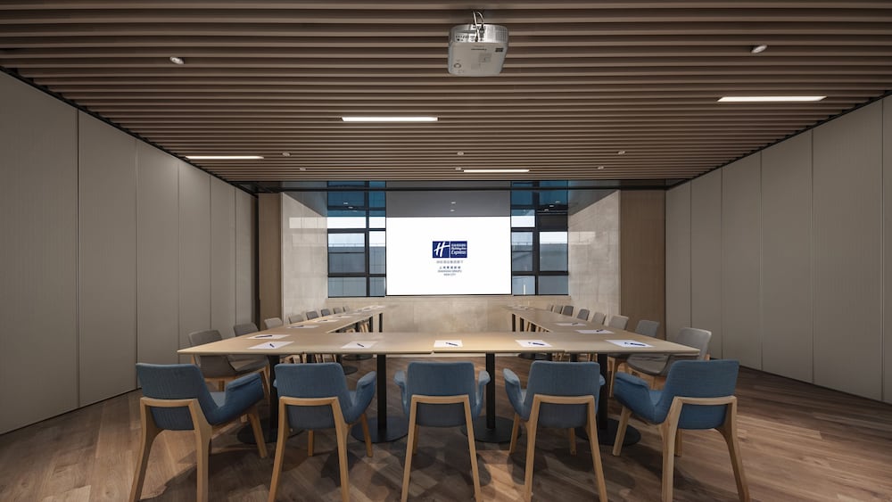 holiday inn express shanghai qingpu new city an ihg hotel