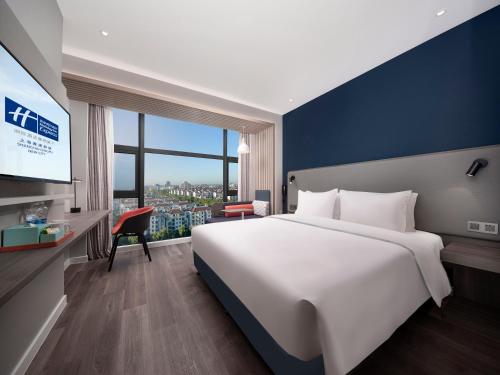 holiday inn express shanghai qingpu new city an ihg hotel