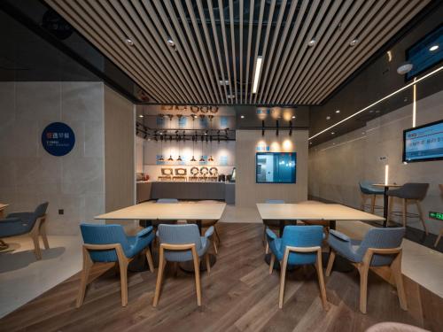 holiday inn express shanghai qingpu new city an ihg hotel