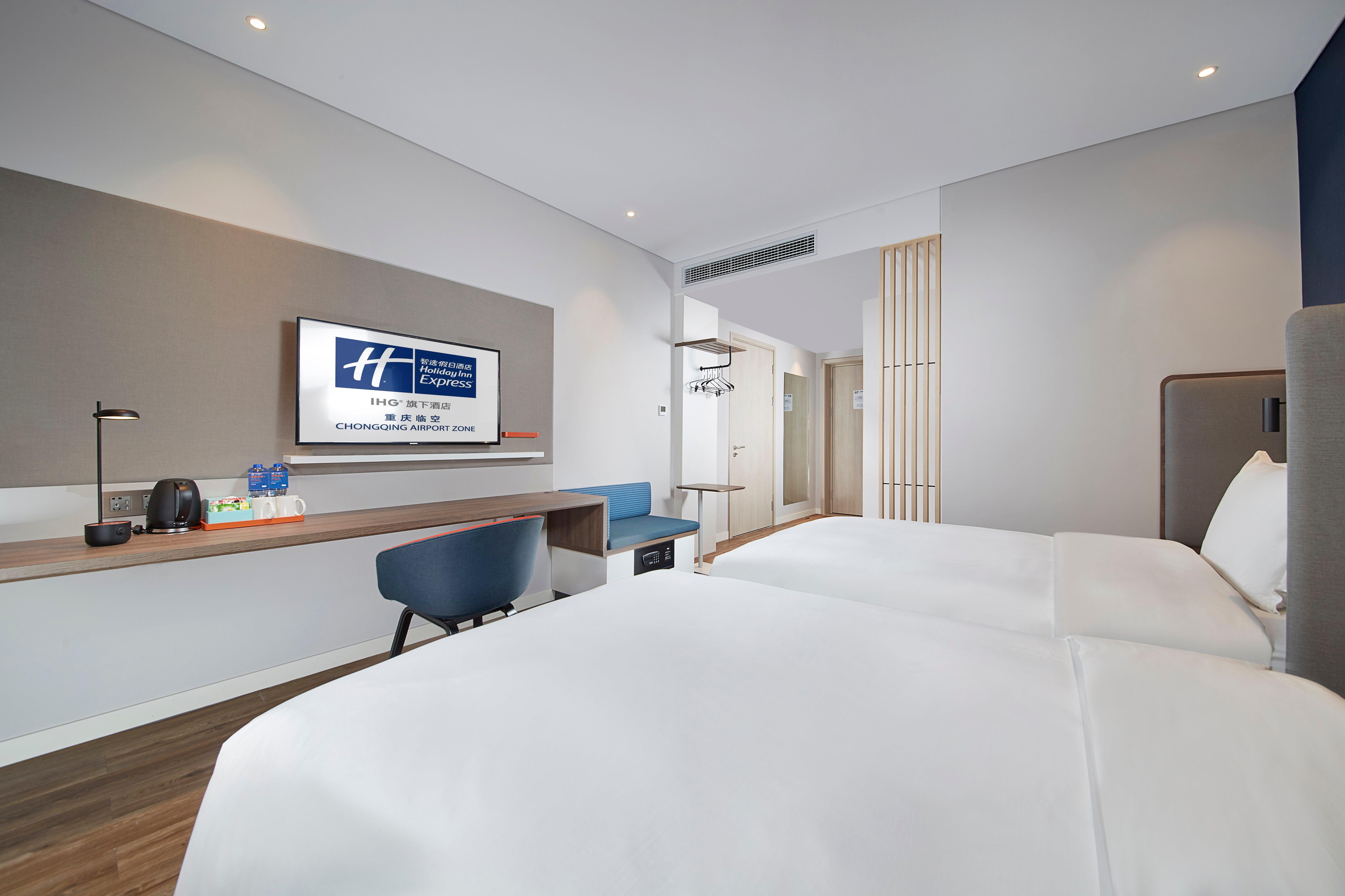 holiday inn express chongqing airport zone an ihg hotel
