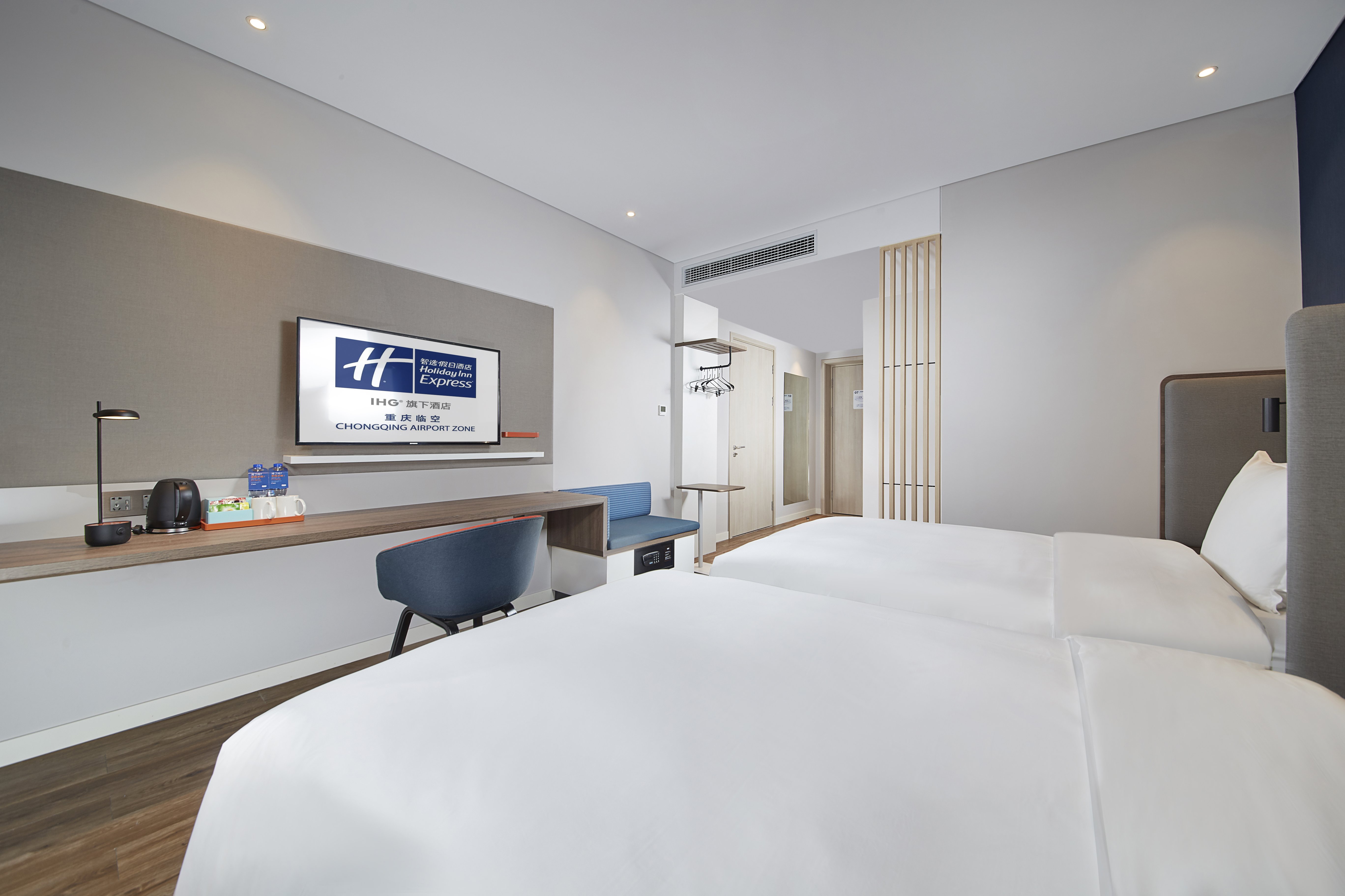 holiday inn express chongqing airport zone an ihg hotel