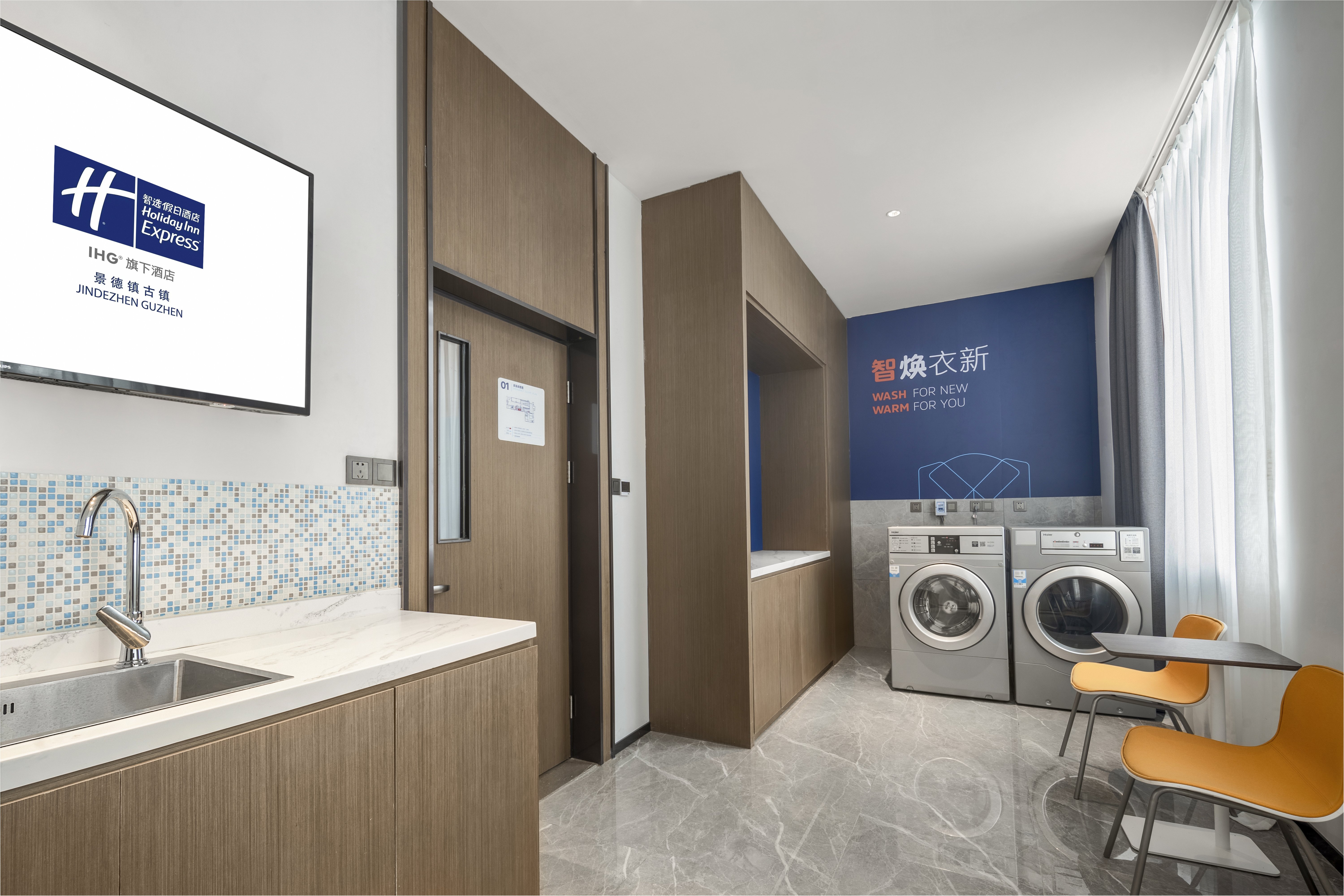 holiday inn express jingdezhen ancient town an ihg hotel