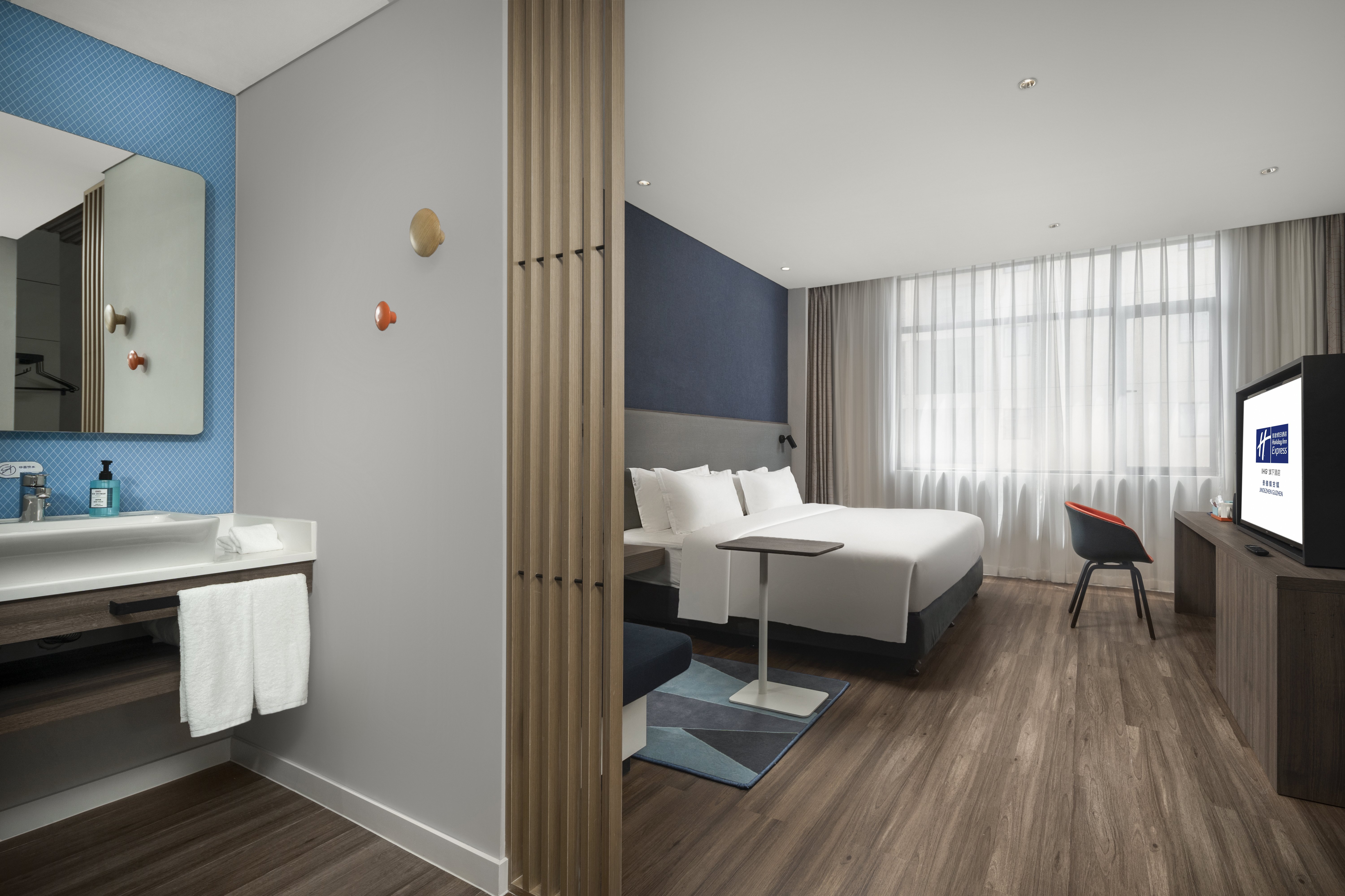 holiday inn express jingdezhen ancient town an ihg hotel
