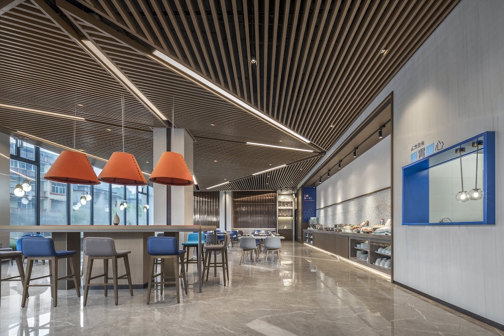 holiday inn express jingdezhen ancient town an ihg hotel