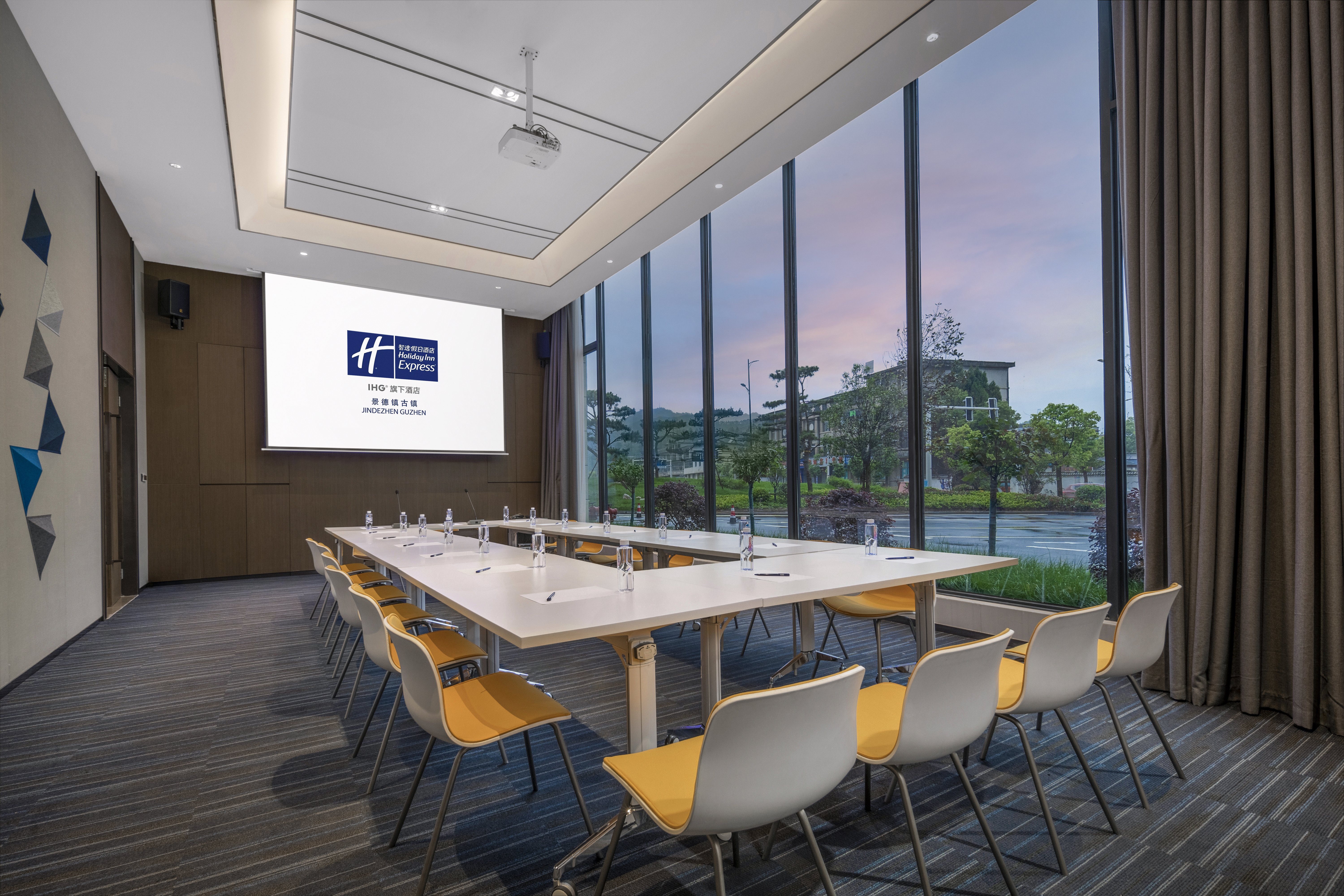 holiday inn express jingdezhen ancient town an ihg hotel