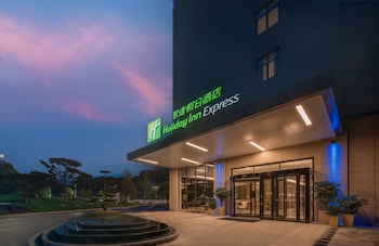 holiday inn express jingdezhen ancient town an ihg hotel