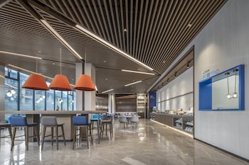 holiday inn express jingdezhen ancient town an ihg hotel