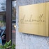 muze hotel
