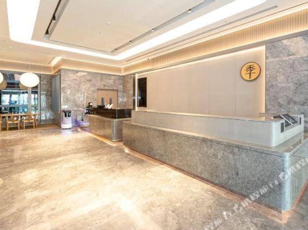 novotel tianjin drum tower