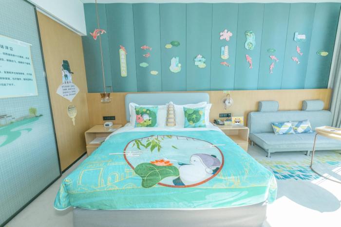holiday inn fuyang an ihg hotel