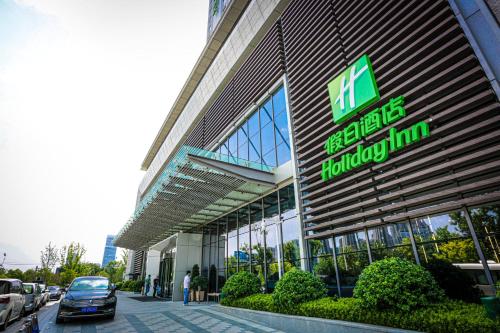 holiday inn fuyang an ihg hotel