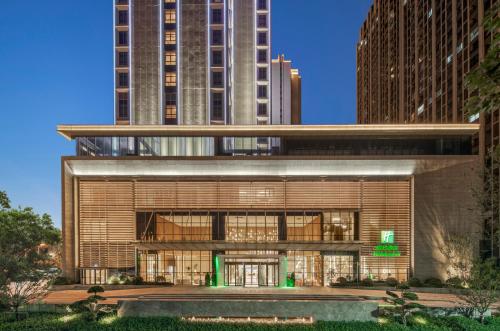 holiday inn fuyang an ihg hotel