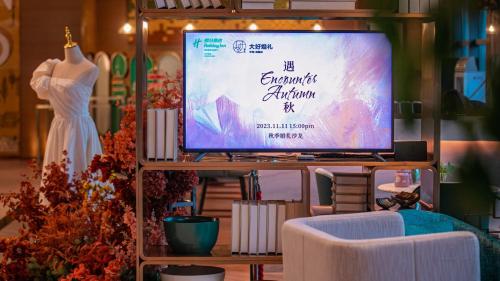 holiday inn fuyang an ihg hotel