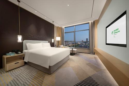 holiday inn fuyang an ihg hotel