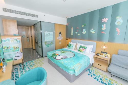 holiday inn fuyang an ihg hotel