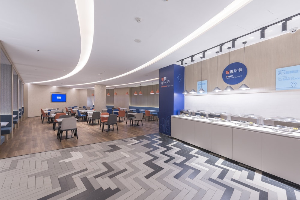 holiday inn express dengfeng songshan an ihg hotel