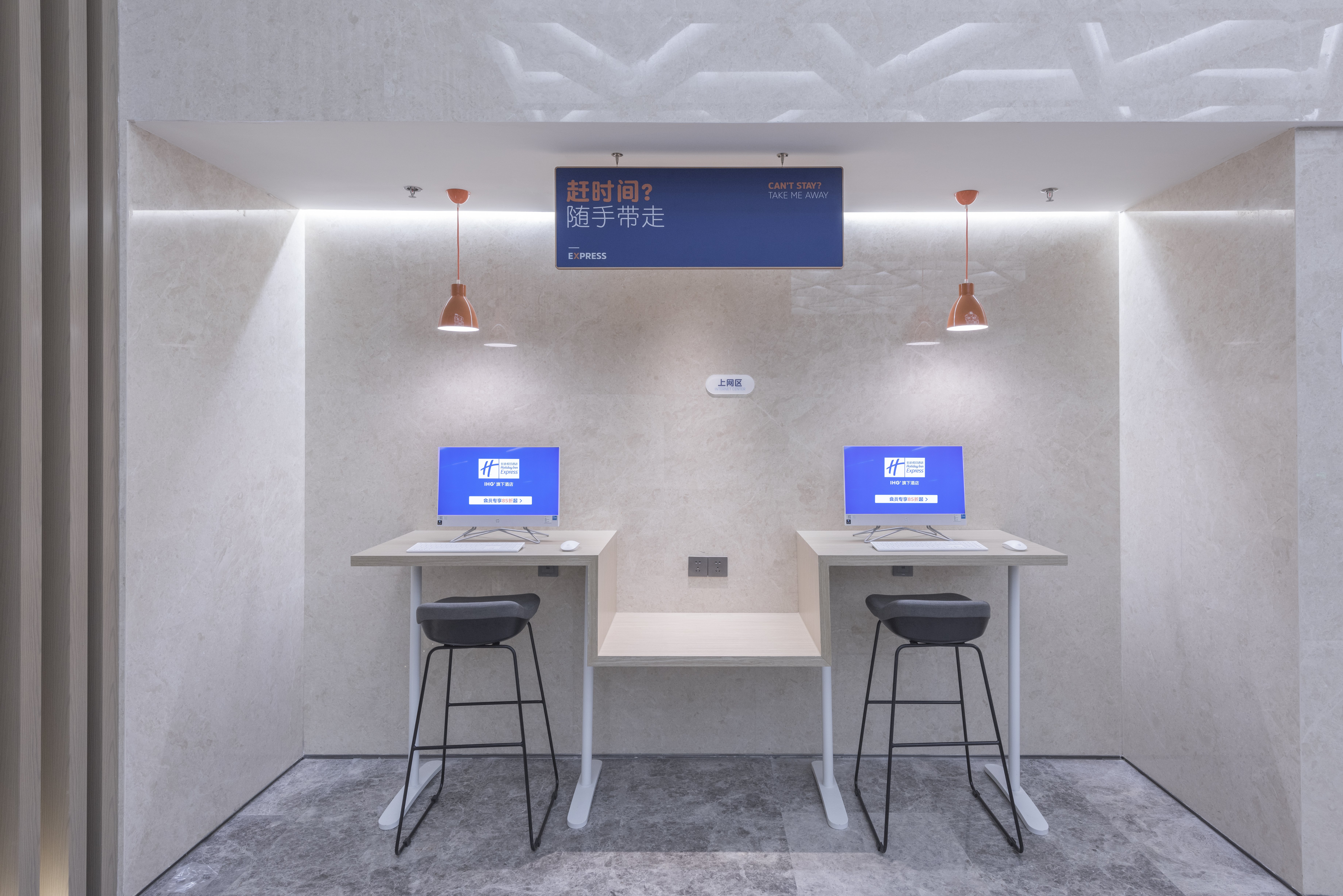 holiday inn express dengfeng songshan an ihg hotel