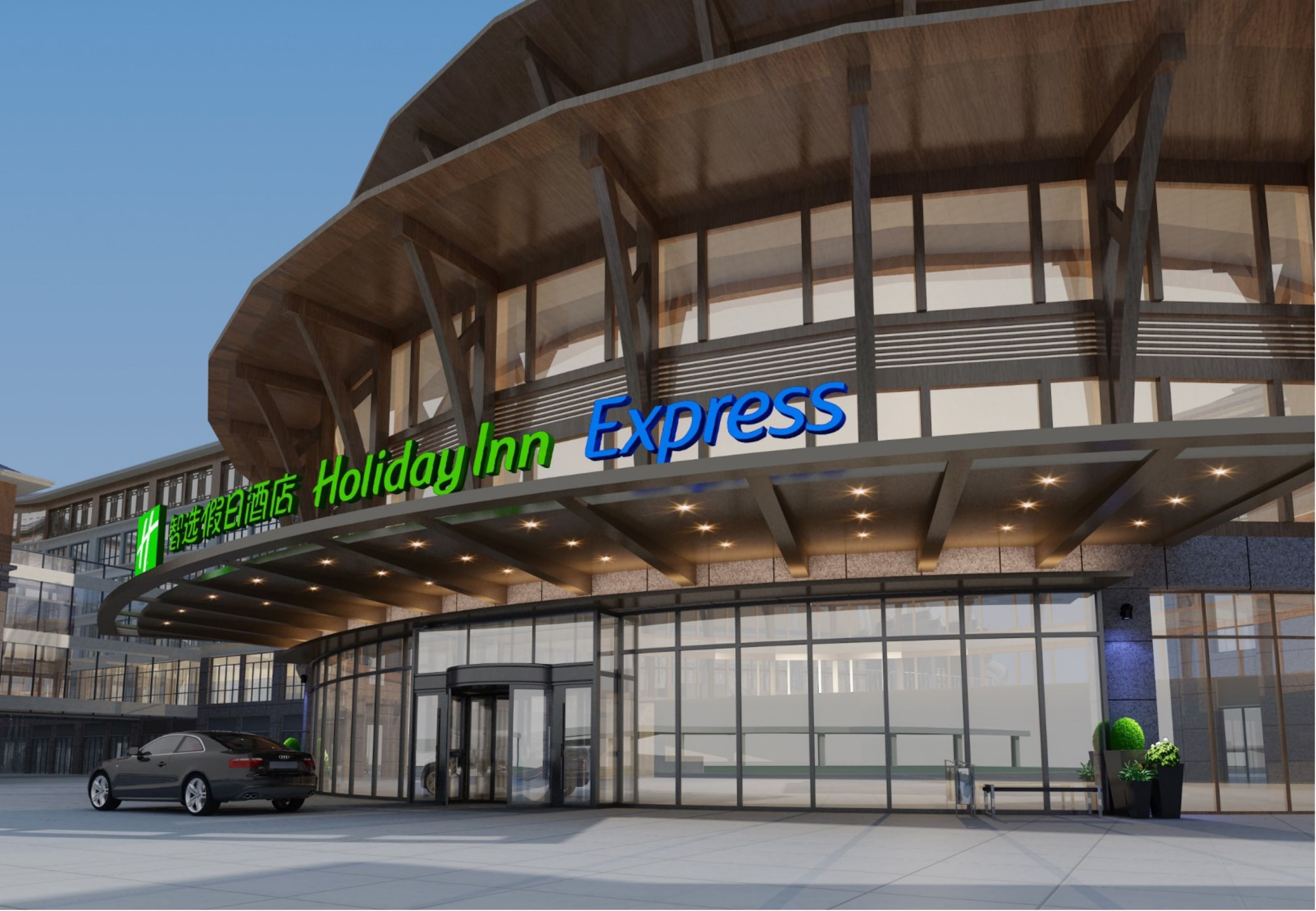 holiday inn express dengfeng songshan an ihg hotel