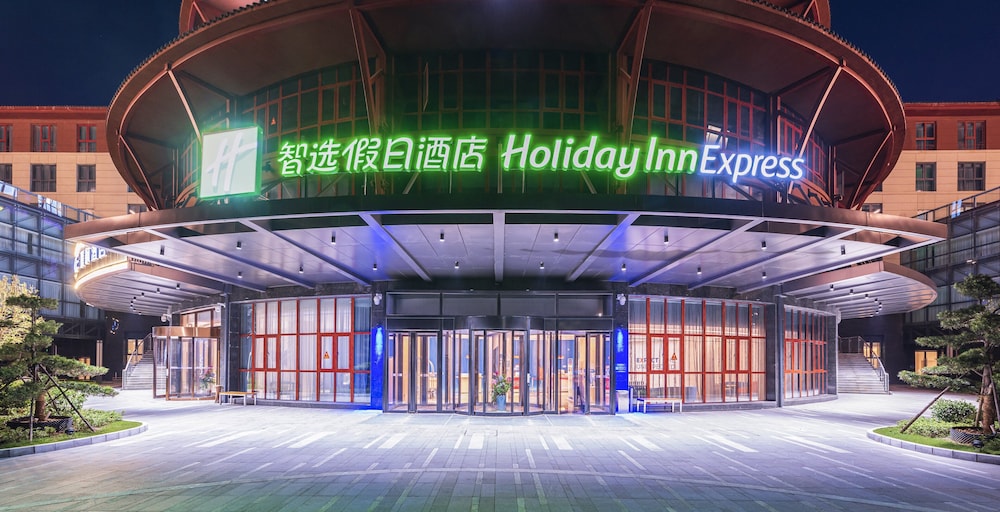 holiday inn express dengfeng songshan an ihg hotel