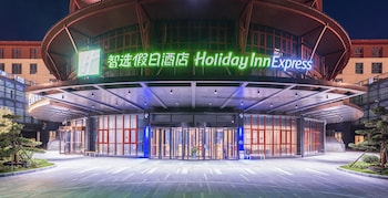holiday inn express dengfeng songshan an ihg hotel