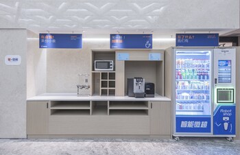 Holiday Inn Express Dengfeng Songshan, An Ihg Hotel,Gucheng>>Dengfeng,3 star