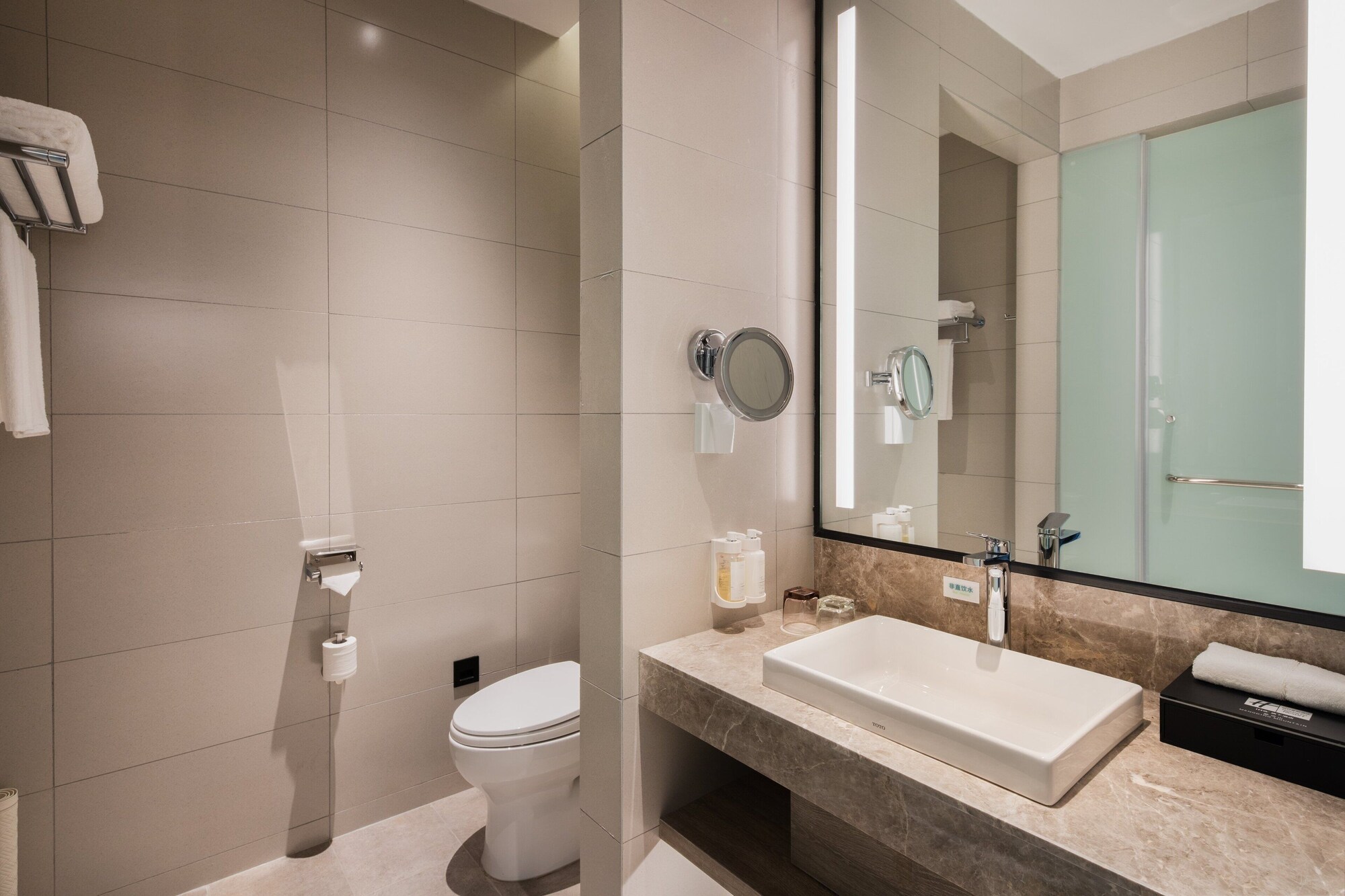 holiday inn resort mengding mountain an ihg hotel