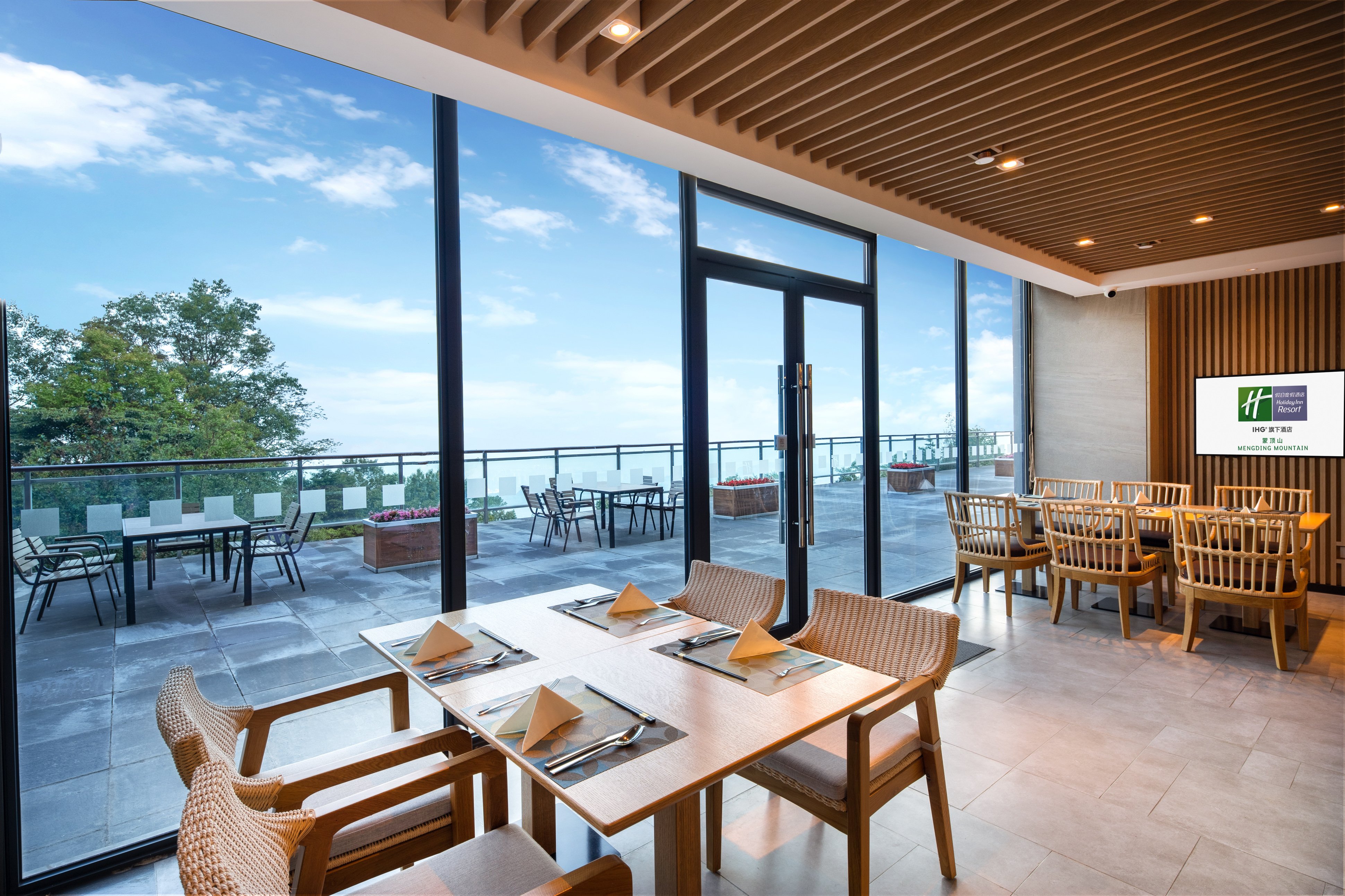 holiday inn resort mengding mountain an ihg hotel